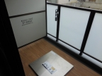尼崎市浜（ＪＲ東海道本線（近畿）尼崎駅）のマンション賃貸物件 その他写真4