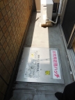 尼崎市開明町（阪神本線尼崎駅）のマンション賃貸物件 その他写真6