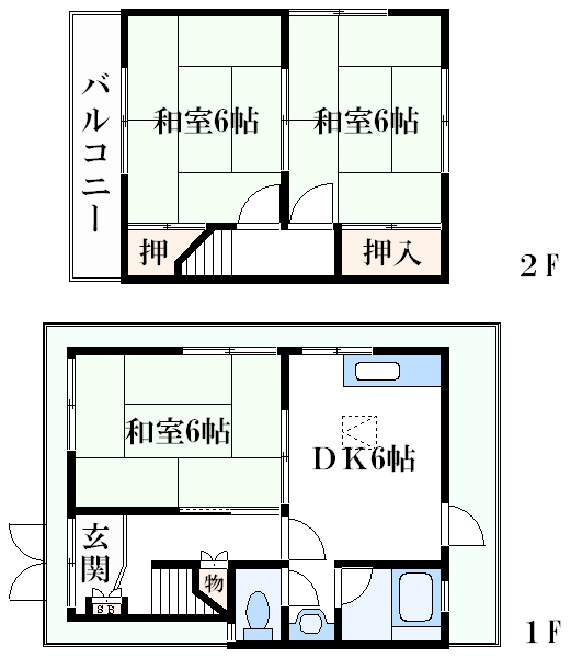 間取写真