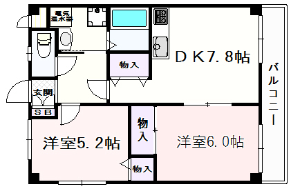 間取写真
