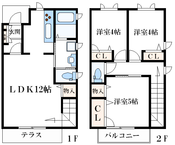 間取写真