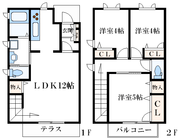 間取写真
