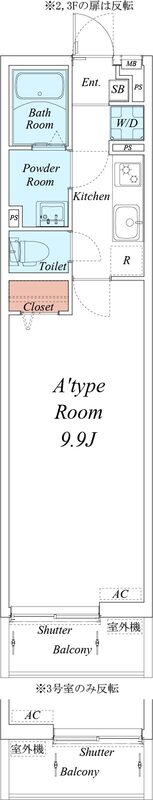 尼崎市長洲東通(JR東海道本線(近畿)尼崎駅)のマンション賃貸物件 間取画像 尼崎市長洲東通(JR東海道本線(近畿)尼崎駅)のマンション賃貸物件 間取画像