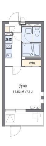 尼崎市浜(JR東海道本線(近畿)尼崎駅)のマンション賃貸物件 間取画像 尼崎市浜(JR東海道本線(近畿)尼崎駅)のマンション賃貸物件 間取画像