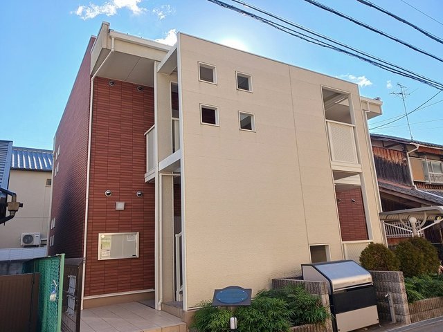 尼崎市東園田町の賃貸