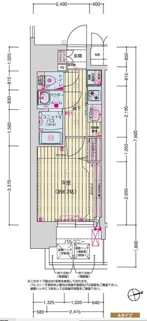 尼崎市神田中通(阪神本線尼崎駅)のマンション賃貸物件 間取画像 尼崎市神田中通(阪神本線尼崎駅)のマンション賃貸物件 間取画像