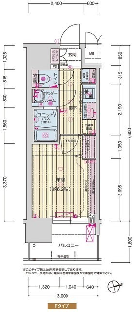 尼崎市神田中通(阪神本線尼崎駅)のマンション賃貸物件 間取画像 尼崎市神田中通(阪神本線尼崎駅)のマンション賃貸物件 間取画像