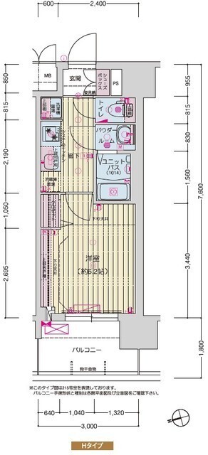 尼崎市神田中通(阪神本線尼崎駅)のマンション賃貸物件 間取画像 尼崎市神田中通(阪神本線尼崎駅)のマンション賃貸物件 間取画像