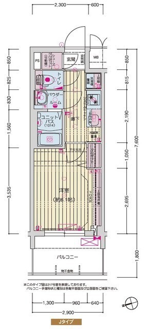 尼崎市神田中通(阪神本線尼崎駅)のマンション賃貸物件 間取画像 尼崎市神田中通(阪神本線尼崎駅)のマンション賃貸物件 間取画像
