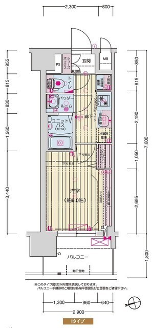 尼崎市神田中通(阪神本線尼崎駅)のマンション賃貸物件 間取画像 尼崎市神田中通(阪神本線尼崎駅)のマンション賃貸物件 間取画像