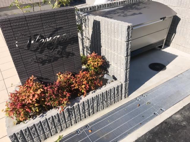 尼崎市尾浜町(JR福知山線尼崎駅)のマンション賃貸物件 間取画像 尼崎市尾浜町(JR福知山線尼崎駅)のマンション賃貸物件 間取画像