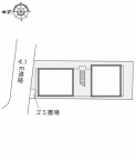 尼崎市栗山町の賃貸