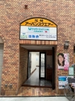 尼崎市玄番北之町の賃貸