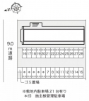 尼崎市築地の賃貸