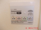 尼崎市水堂町（ＪＲ東海道本線（近畿）立花駅）のアパート賃貸物件 その他写真8