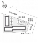尼崎市口田中の賃貸