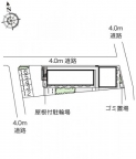 尼崎市次屋の賃貸