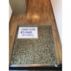 尼崎市東園田町（阪急神戸線園田駅）のアパート賃貸物件 その他写真6