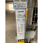 尼崎市浜（ＪＲ東海道本線（近畿）尼崎駅）のアパート賃貸物件 その他写真2