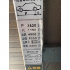 尼崎市浜（ＪＲ東海道本線（近畿）尼崎駅）のアパート賃貸物件 その他写真4