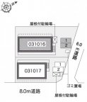 尼崎市浜田町の賃貸