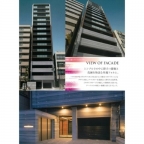 尼崎市東難波町の賃貸物件 外観写真