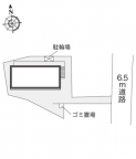 尼崎市稲葉荘（ＪＲ東海道本線（近畿）甲子園口駅）のアパート賃貸物件 その他写真1
