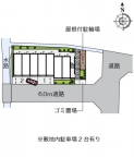 尼崎市富松町の賃貸