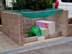 尼崎市富松町(阪急神戸線武庫之荘駅)のアパート賃貸物件 その他写真4 尼崎市富松町(阪急神戸線武庫之荘駅)のアパート賃貸物件 その他写真4