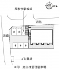尼崎市次屋の賃貸