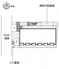尼崎市久々知の賃貸