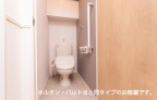 尼崎市常松(阪急今津線甲東園駅)のアパート賃貸物件 その他写真5 尼崎市常松(阪急今津線甲東園駅)のアパート賃貸物件 その他写真5