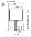 尼崎市南武庫之荘の賃貸