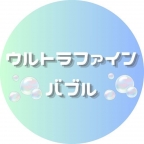 尼崎市神田中通(阪神本線尼崎駅)のマンション賃貸物件 その他写真4 尼崎市神田中通(阪神本線尼崎駅)のマンション賃貸物件 その他写真4