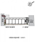 尼崎市杭瀬北新町（阪神本線杭瀬駅）のアパート賃貸物件 その他写真1