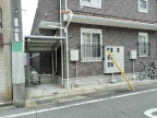 尼崎市元浜町（阪神本線武庫川駅）のアパート賃貸物件 その他写真8
