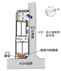 尼崎市西長洲町(阪神本線尼崎駅)のアパート賃貸物件 その他写真1 尼崎市西長洲町(阪神本線尼崎駅)のアパート賃貸物件 その他写真1