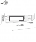 尼崎市水堂町(JR東海道本線(近畿)立花駅)のマンション賃貸物件 その他写真1 尼崎市水堂町(JR東海道本線(近畿)立花駅)のマンション賃貸物件 その他写真1