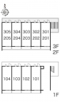 尼崎市常光寺(阪神本線杭瀬駅)のマンション賃貸物件 その他写真2 尼崎市常光寺(阪神本線杭瀬駅)のマンション賃貸物件 その他写真2