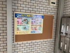 尼崎市猪名寺(JR福知山線猪名寺駅)のアパート賃貸物件 その他写真6 尼崎市猪名寺(JR福知山線猪名寺駅)のアパート賃貸物件 その他写真6