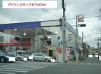 尼崎市武庫町(阪急神戸線武庫之荘駅)のマンション賃貸物件 その他写真3 尼崎市武庫町(阪急神戸線武庫之荘駅)のマンション賃貸物件 その他写真3