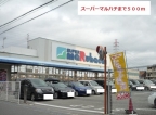 尼崎市武庫町(阪急神戸線武庫之荘駅)のマンション賃貸物件 その他写真6 尼崎市武庫町(阪急神戸線武庫之荘駅)のマンション賃貸物件 その他写真6