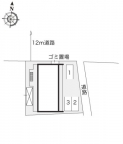 尼崎市猪名寺(JR福知山線猪名寺駅)のマンション賃貸物件 その他写真1 尼崎市猪名寺(JR福知山線猪名寺駅)のマンション賃貸物件 その他写真1