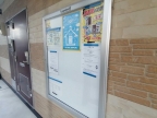 尼崎市次屋(JR東海道本線(近畿)尼崎駅)のアパート賃貸物件 その他写真3 尼崎市次屋(JR東海道本線(近畿)尼崎駅)のアパート賃貸物件 その他写真3