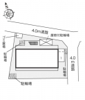 尼崎市金楽寺町(JR東海道本線(近畿)尼崎駅)のマンション賃貸物件 その他写真1 尼崎市金楽寺町(JR東海道本線(近畿)尼崎駅)のマンション賃貸物件 その他写真1