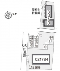 尼崎市浜(JR東海道本線(近畿)尼崎駅)のアパート賃貸物件 その他写真1 尼崎市浜(JR東海道本線(近畿)尼崎駅)のアパート賃貸物件 その他写真1
