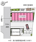 尼崎市浜(JR東海道本線(近畿)尼崎駅)のマンション賃貸物件 その他写真1 尼崎市浜(JR東海道本線(近畿)尼崎駅)のマンション賃貸物件 その他写真1