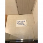 尼崎市浜（ＪＲ東海道本線（近畿）尼崎駅）のアパート賃貸物件 その他写真2
