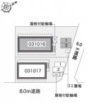 尼崎市浜田町の賃貸