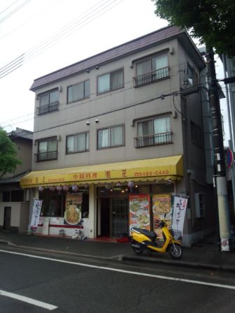 尼崎市次屋の賃貸